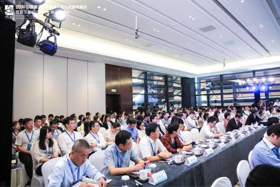 人才定义未来城市