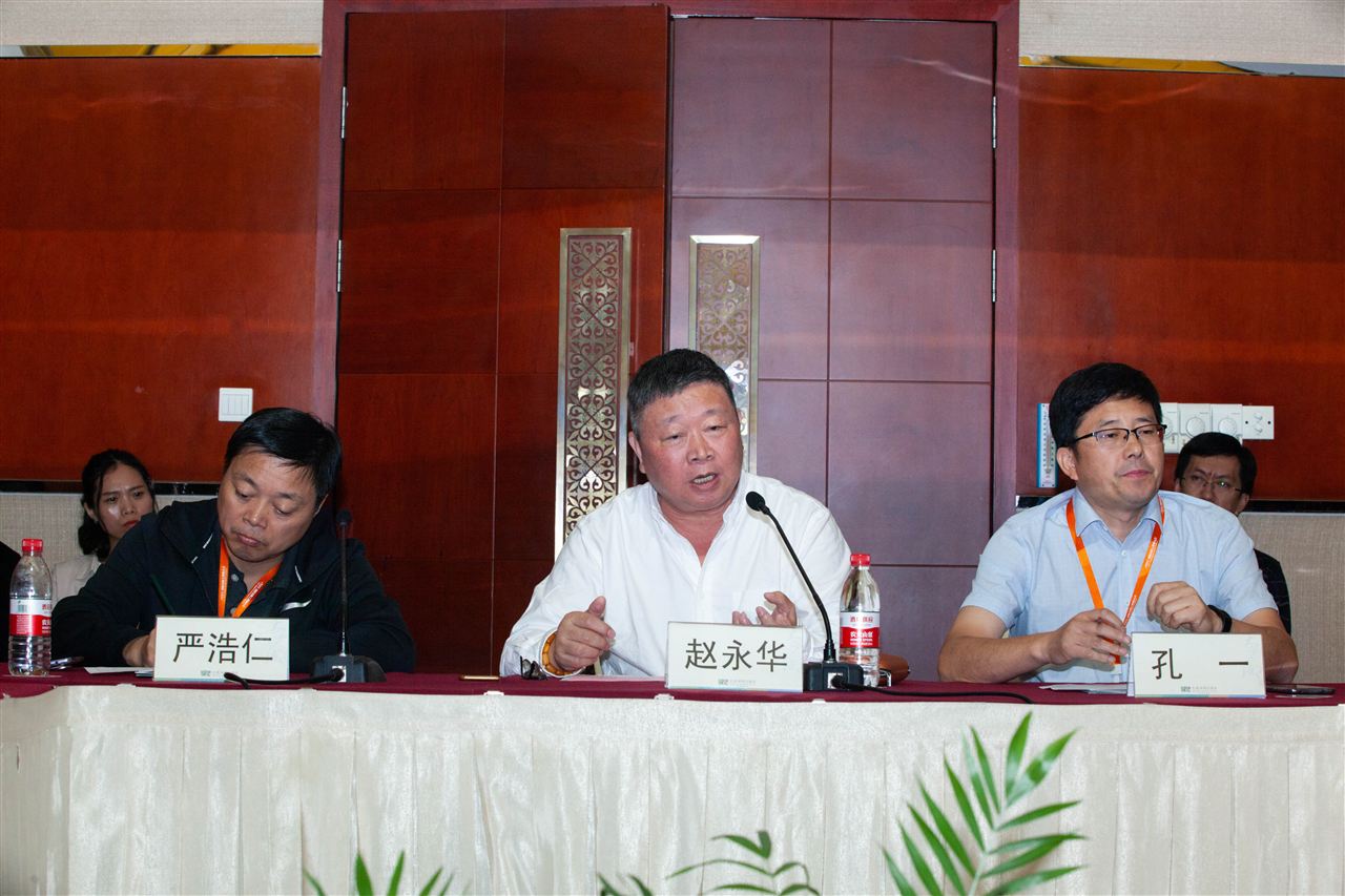 安防职业教育产教融合研讨会顺利召开