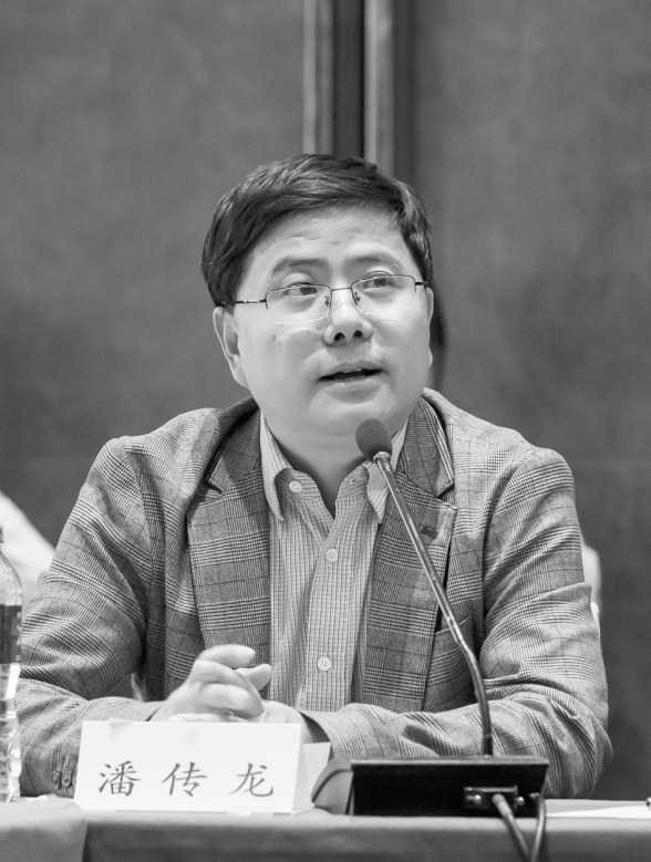 聚焦热点问题 促进行业发展 电商领域知识产权保护实践与发展研讨会综述