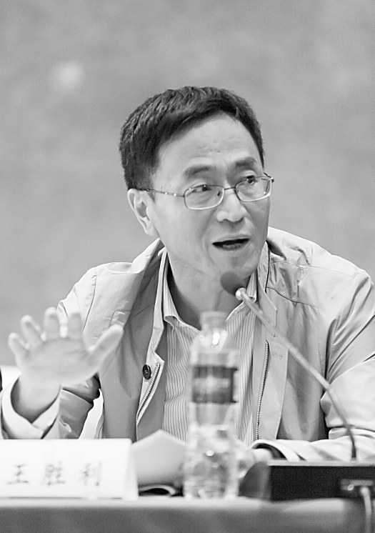 聚焦热点问题 促进行业发展 电商领域知识产权保护实践与发展研讨会综述