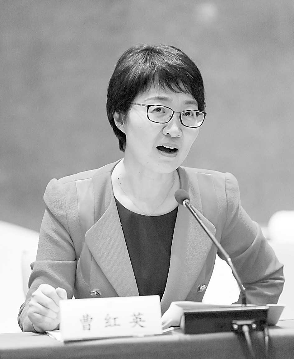 聚焦热点问题 促进行业发展 电商领域知识产权保护实践与发展研讨会综述