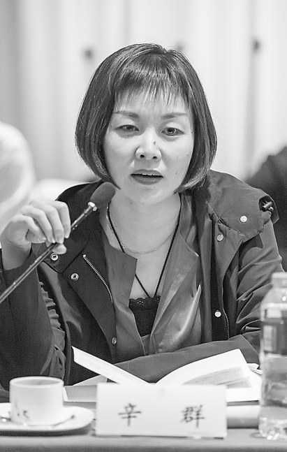 聚焦热点问题 促进行业发展 电商领域知识产权保护实践与发展研讨会综述