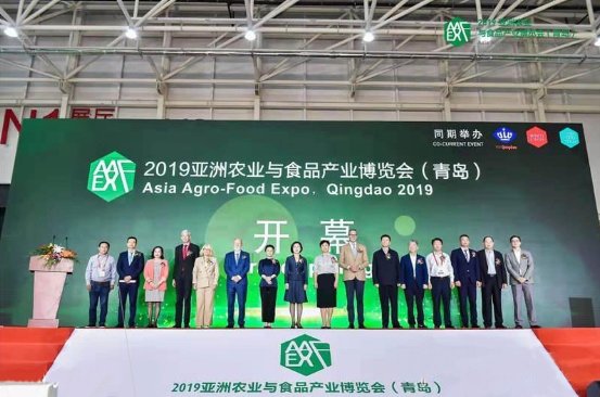 “菊花女”携手2019亚洲农业与食品产业博览会，