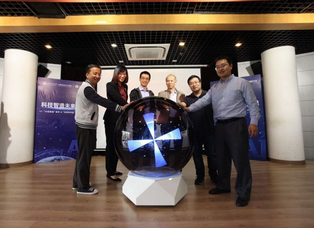 QQ图片20191016174500