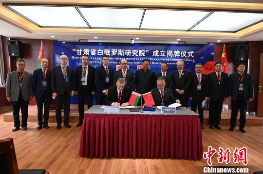 图为双方签署合作备忘录。 钟欣 摄 图为双方签署合作备忘录。 钟欣 摄