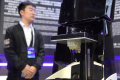 2019中关村论坛“中关村国际前沿科技成果展”在