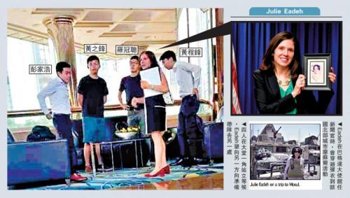 图片来源：香港《大公报》。