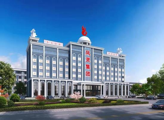 江苏凤灵乐器集团——创新科技人才 打造富民产业