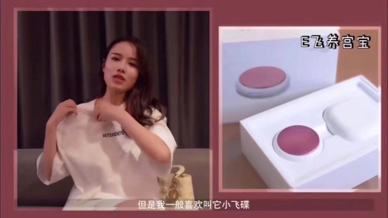 骗子产品扒皮“注水”网红，谁在收谁的智商税