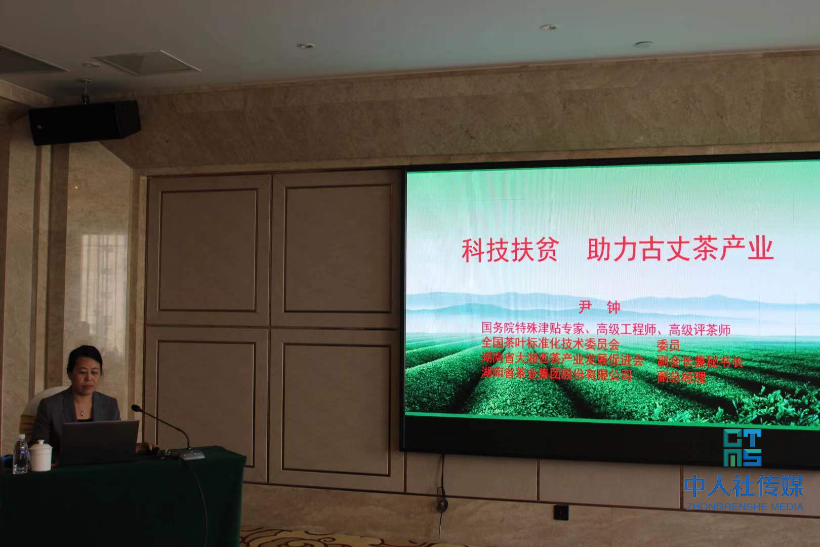 我省首期人才人事助力脱贫攻坚主题研修班顺利举办