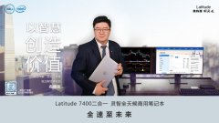 中国证券市场研究学者布娜新：预见大时代的领