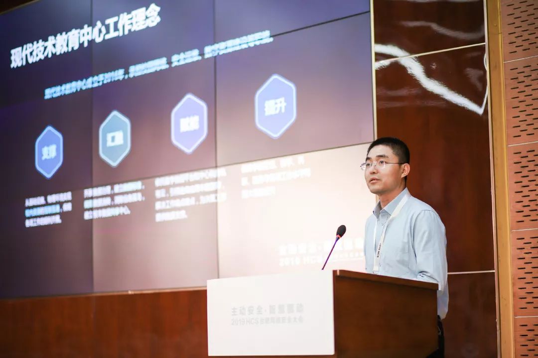新华三助力教育行业构筑主动安全,护航智慧校园创新变革