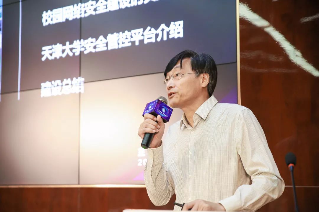 新华三助力教育行业构筑主动安全,护航智慧校园创新变革