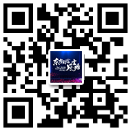 1.png 2019东方财富风云榜评选盛大启动