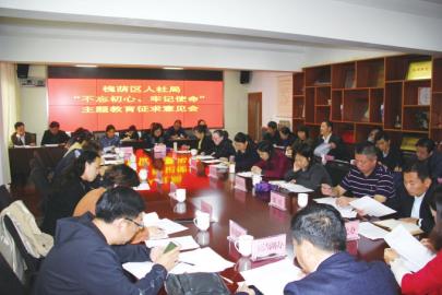 槐荫区人社局：人社政策“送上门”服务企业“零距离”