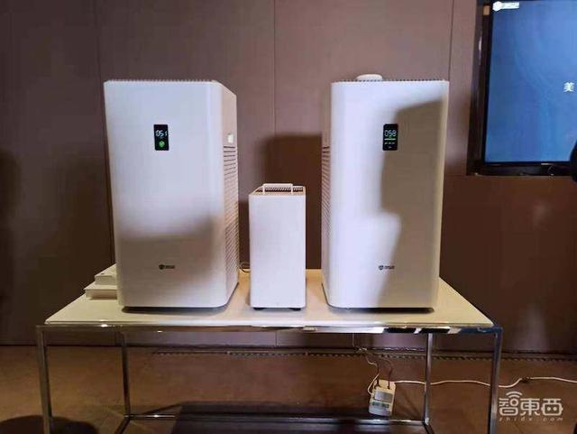 352科技首次线下发新品，首推甲醛检测仪和加湿器