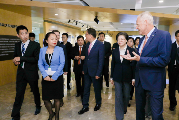 江苏平安消防集团出席参加2019第四届中德智能制