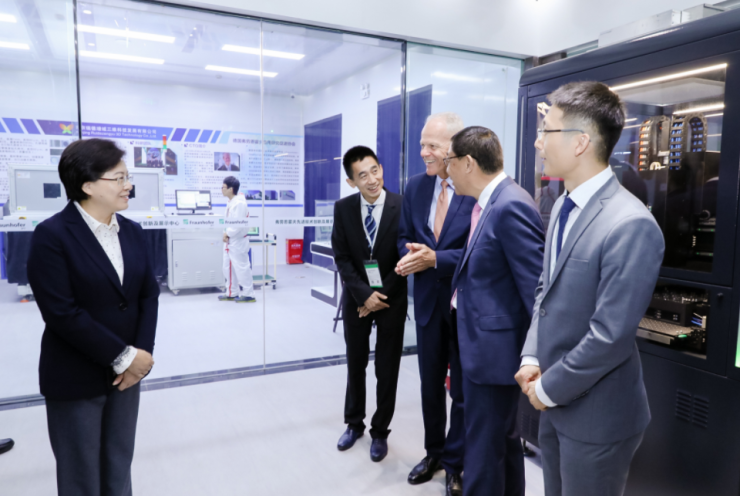 江苏平安消防集团出席参加2019第四届中德智能制