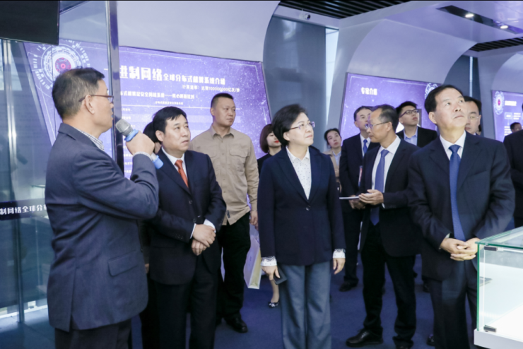 江苏平安消防集团出席参加2019第四届中德智能制