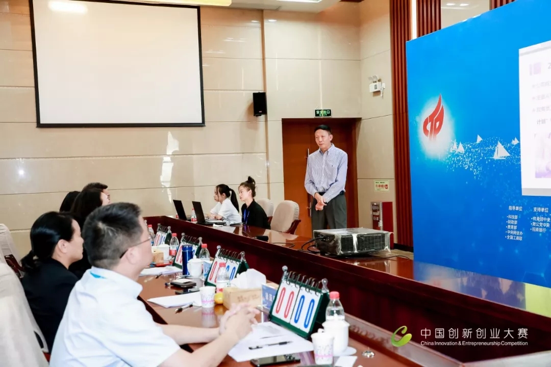 第八届中国创新创业大赛生物医药行业总决赛全国20强诞生