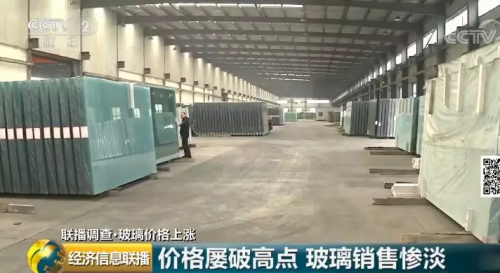 玻璃价格逼近十年高点，有市场却现关门潮！