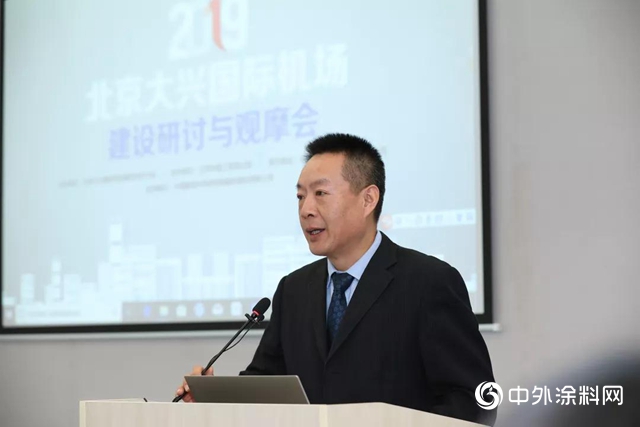 直击北京大兴国际机场，领略新国 门的艺术设计与创新技术