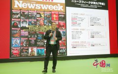 周牧之：发挥人才优势 用交流经济和对外开放促