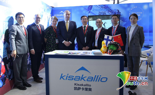 冰雪助力 打造中外体育教育文化交流平台