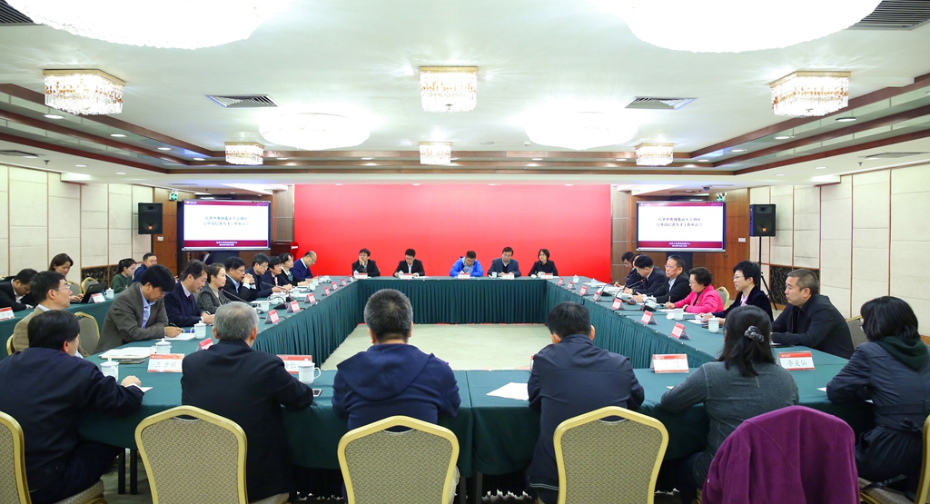 民革中央领导调研北大党外高层次人才工作