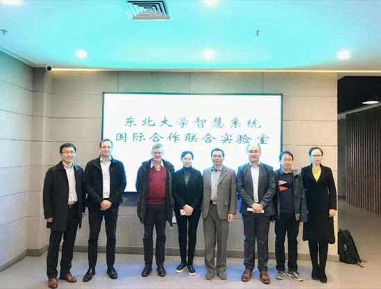 德国亚琛工业大学暨东北大学德国校友会代表团