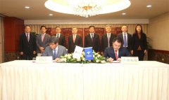 中国电信与韩国LG U+签署战略合作协议 携手推进