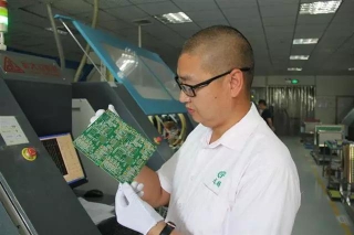 PCB信息网