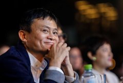 马云：2004年就开始考虑退休 风投说我不是合格的