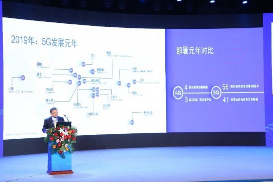 高通全球副总裁夏权：5G+AI赋能物联网发展催生行业新机遇