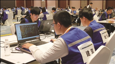江苏首届建筑施工BIM技术应用职业技能竞赛在通