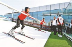 冰雪科技成果亮相冬博会延庆分会场