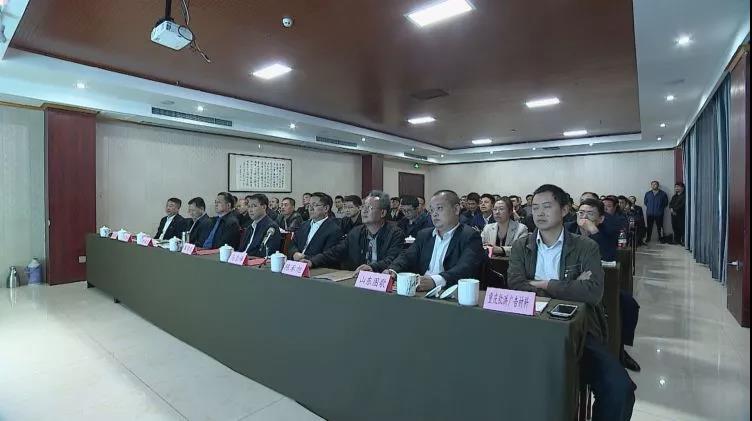 成武县召开电子新材料产业招商洽谈会