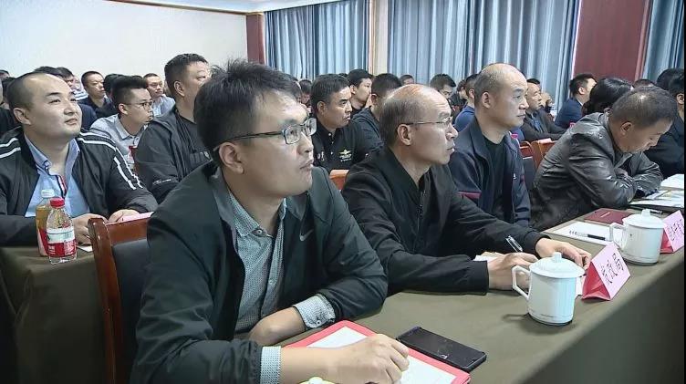 成武县召开电子新材料产业招商洽谈会