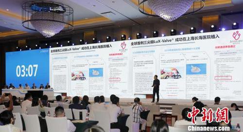 第八届中国创新创业大赛生物医药行业总决赛在广州落幕