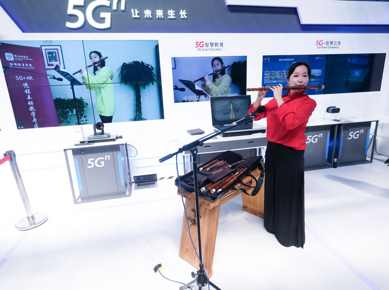 “5G新科技”亮相乌镇
