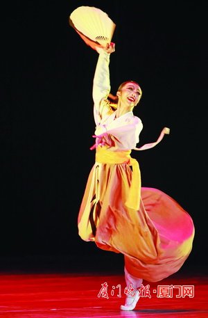 厦门市文艺人才重点资助项目于馨舞蹈专场上演