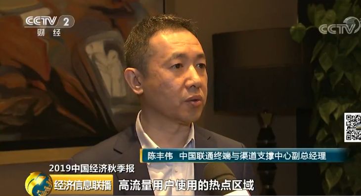 超1000万用户翘首以待 5G资费标准终于要来了！