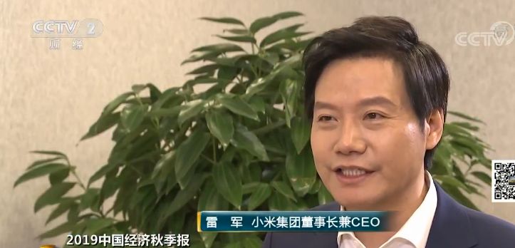 超1000万用户翘首以待 5G资费标准终于要来了！