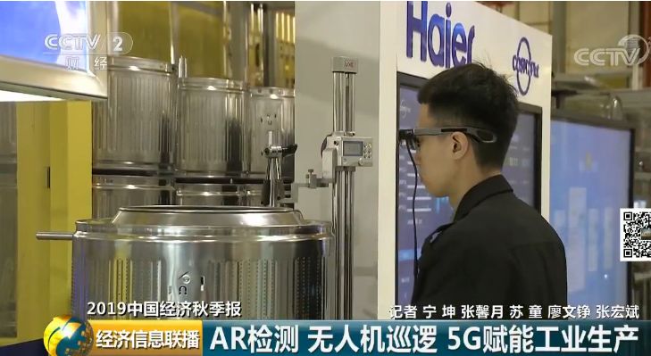 超1000万用户翘首以待 5G资费标准终于要来了！