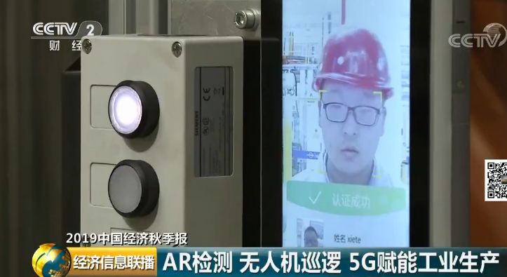 超1000万用户翘首以待 5G资费标准终于要来了！