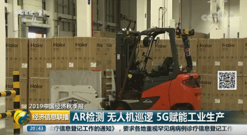 超1000万用户翘首以待 5G资费标准终于要来了！