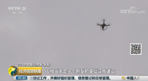 超1000万用户翘首以待 5G资费标准终于要来了！