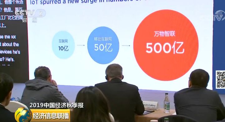 超1000万用户翘首以待 5G资费标准终于要来了！