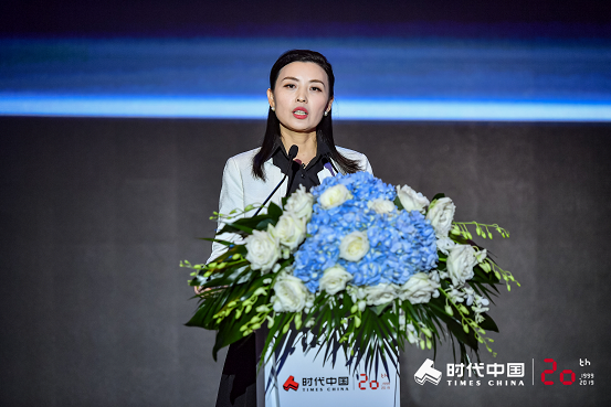 时代中国举行产品发布会 完整诠释“人文，时尚