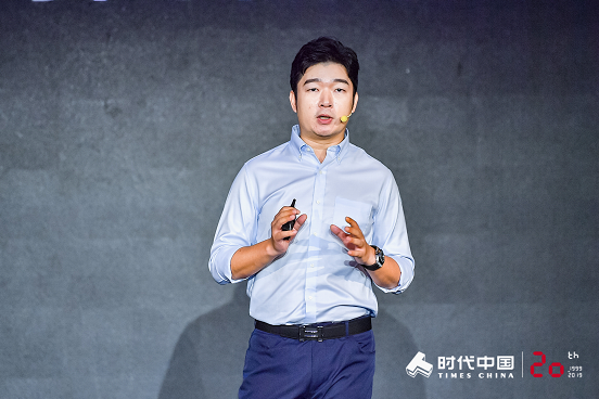 时代中国举行产品发布会 完整诠释“人文，时尚